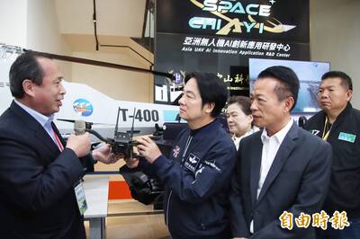 賴清德「信賴新政」產業交流 訪嘉縣與無人機業者座談