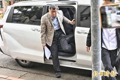 早知台智光有問題仍編預算？柯文哲：應追究蔣萬安預算多給9千萬