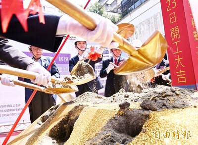 清大台北政經學院今「起厝」  3名前教長、柯文哲及蔣萬安都到場