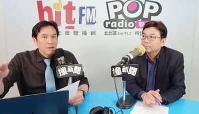 2026選新北市長？劉和然 ：現在沒做任何決定