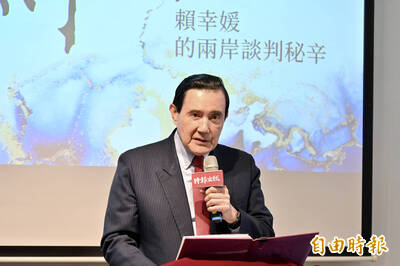 馬英九4/1訪中 林楚茵：開啟信任習維尼之旅