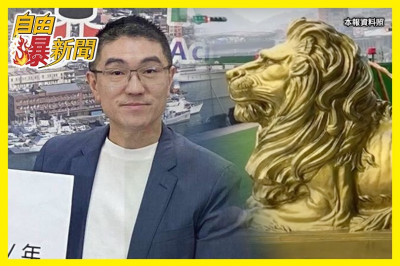 自由爆新聞》謝國樑又惹怒基隆人！罷樑神曲歌詞超酸