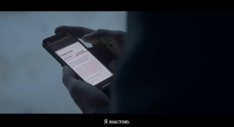 美國中央情報局（CIA）近日發布招募俄羅斯間諜影片，呼籲俄羅斯人向中情局說出真相。（擷取自中情局影片）