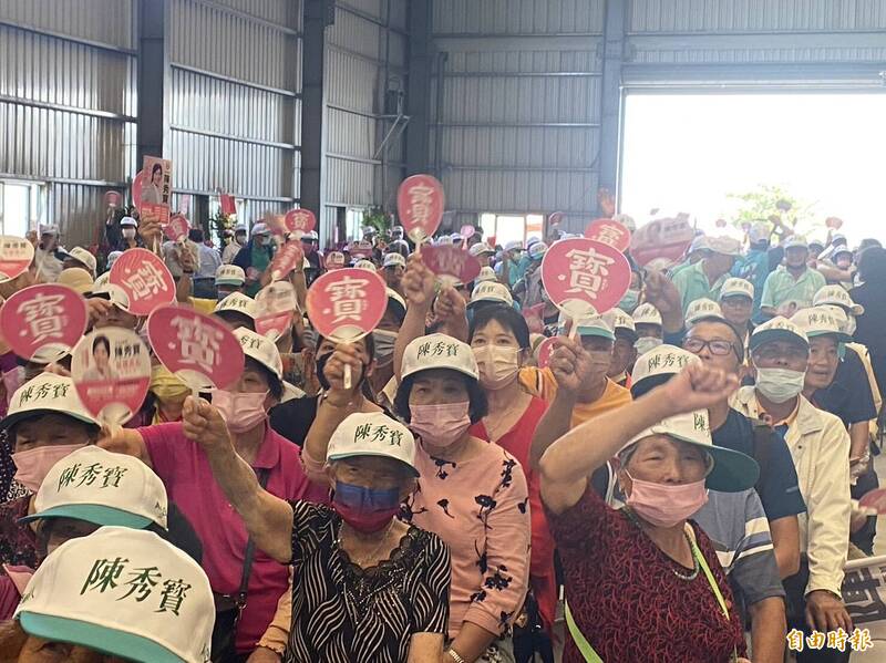 陳秀寳和賴清德聯合競選總部今在鹿港鎮成立，現場湧入2000多人，氣氛熱烈。（記者張聰秋攝）