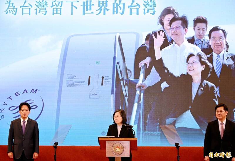 蔡英文說，面對全球民主自由與威權主義的再衝突，未來，台灣唯一的選擇依然是，繼續堅守民主，守護和平。（記者朱沛雄攝）