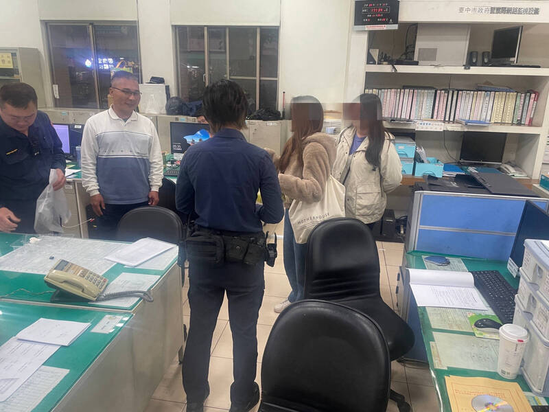 王女開心表達謝意。（警方提供）