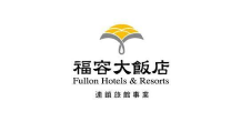 福容大飯店