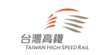台灣高鐵