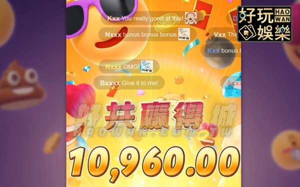老虎機中獎率Hit Rate,老虎機免費試玩