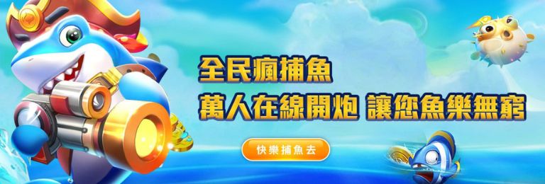 百家樂破解技巧大公開