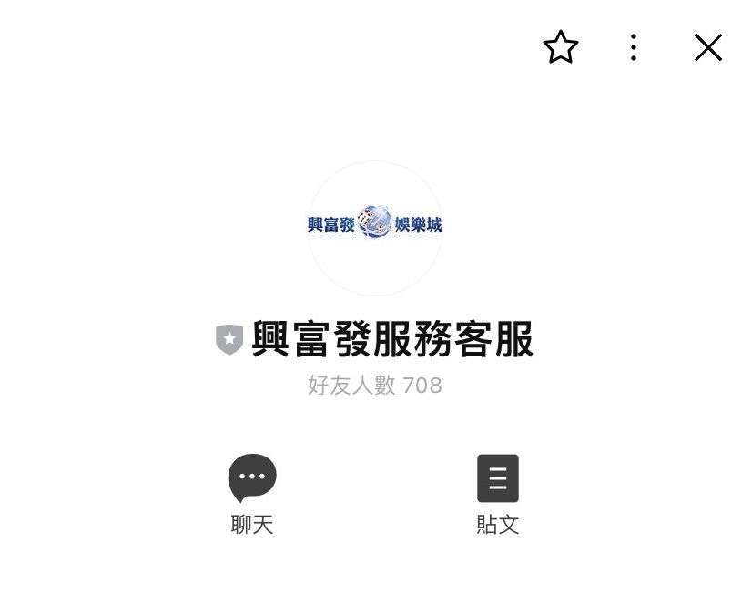 卡洛斯娛樂城評價